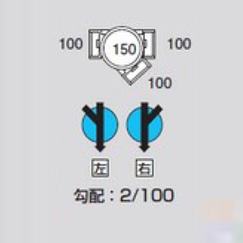 ビニマス 45度合流(MA-45Y) 前澤化成工業