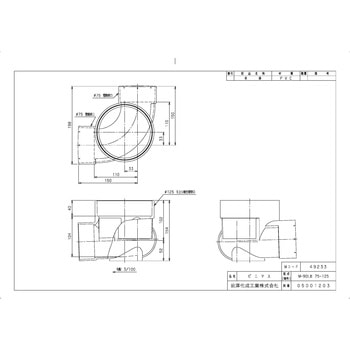 ビニマス 90度曲り(90L) 前澤化成工業