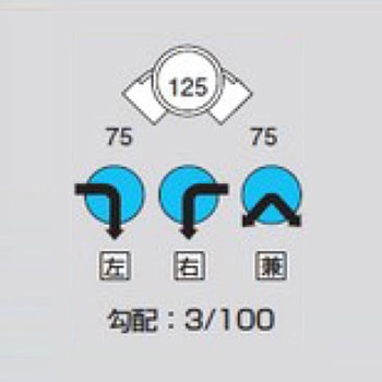ビニマス 90度曲り(90L) 前澤化成工業
