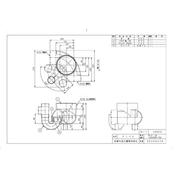 下水道関連製品 ビニマス M 100-200シリーズ 90度曲り/トラップ付 (UT