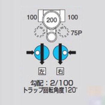 ビニマス トラップ(UT) 前澤化成工業