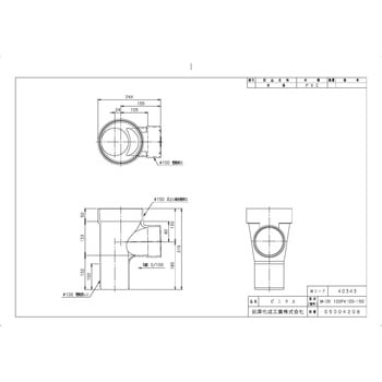 M-DR100PX100-150 ビニマス ドロップ(DR) 1個 前澤化成工業 【通販