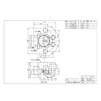 ビニマス 起点2本トラップ(MX-UTKW) 前澤化成工業