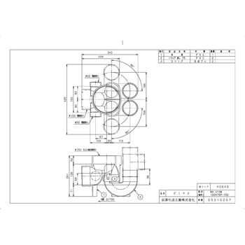 ビニマス 起点2本トラップ(MX-UTKW) 前澤化成工業