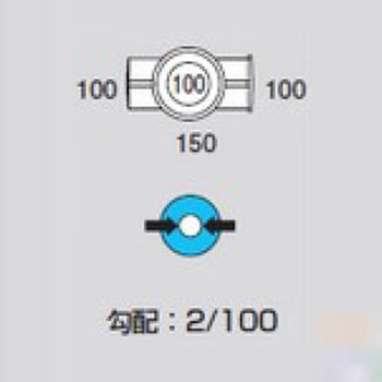 ビニマス 左右合流ドロップ(DRW) 前澤化成工業