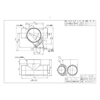 ビニマス 平行/90度変角合流(MM-MY) - 前澤化成工業