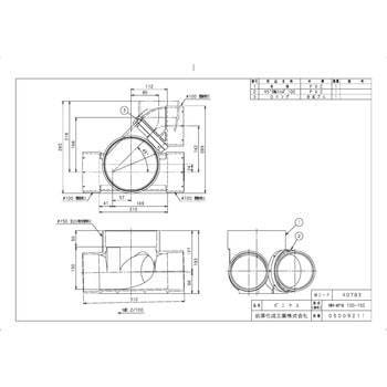 ビニマス 平行/90度変角合流(MM-MY) - 前澤化成工業