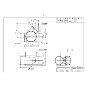 MM-MY左150X100-200 ビニマス 平行/90度変角合流(MM-MY) 1個 前澤化成工業 【通販モノタロウ】