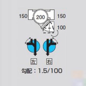 MM-MY左150X100-200 ビニマス 平行/90度変角合流(MM-MY) 1個 前澤化成工業 【通販モノタロウ】