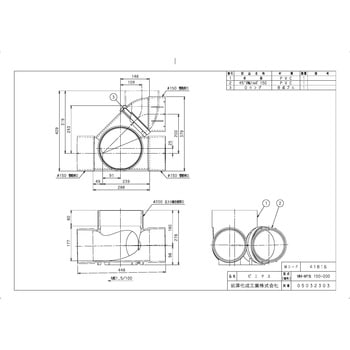 ビニマス 平行/90度変角合流(MM-MY) 前澤化成工業