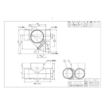 ビニマス 平行/90度変角合流(MM-MY) 前澤化成工業