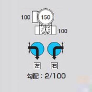 ビニマス 流入可変起点 前澤化成工業 排水マス 【通販モノタロウ】