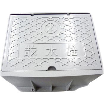 MS-4ミカゲ 散水栓ボックス MSシリーズ 1個 前澤化成工業 【通販サイト 