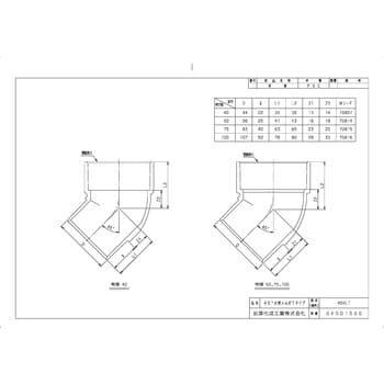 45KLT40 排水特殊継手 45°片受エルボ Tタイプ 1個 前澤化成工業 【通販