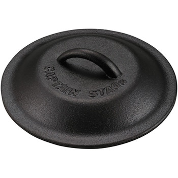 スキレットカバー CAPTAIN STAG
