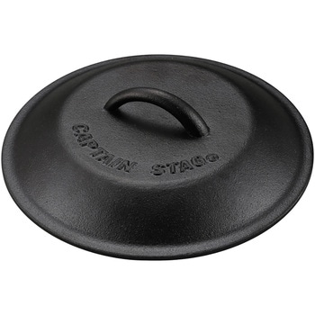 スキレットカバー CAPTAIN STAG
