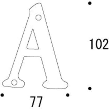 真鍮切り文字(102サイズ) ブラスレター GORIKI ISLAND(ゴーリキアイランド)