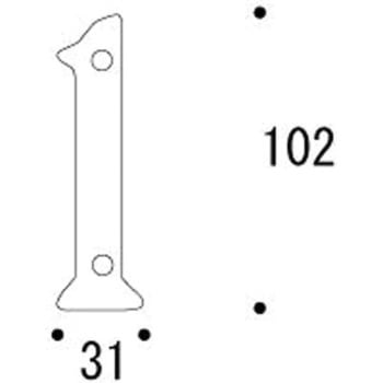 真鍮切り文字(102サイズ)数字 ブラスナンバー GORIKI ISLAND(ゴーリキアイランド)