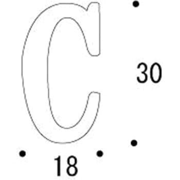 真鍮切り文字(30サイズ)大文字 ブラスレター GORIKI ISLAND(ゴーリキアイランド)