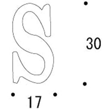 真鍮切り文字(30サイズ)大文字 ブラスレター GORIKI ISLAND(ゴーリキアイランド)
