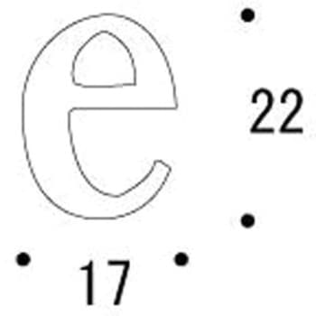 真鍮切り文字(30サイズ)小文字 ブラスレター GORIKI ISLAND(ゴーリキアイランド)