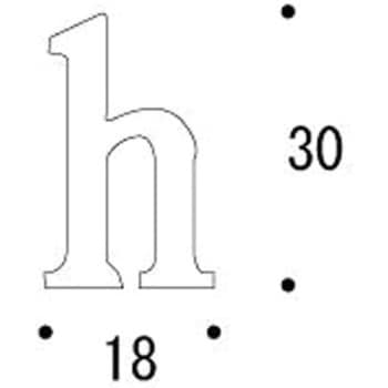 真鍮切り文字(30サイズ)小文字 ブラスレター GORIKI ISLAND(ゴーリキアイランド)