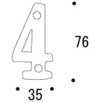 真鍮切り文字(76サイズ)数字 ブラスナンバー GORIKI ISLAND(ゴーリキアイランド)
