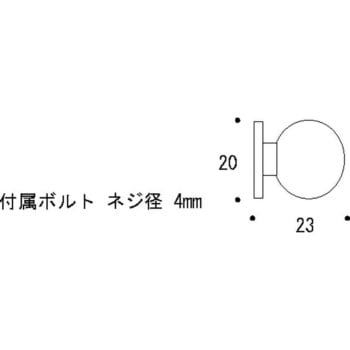 真鍮ツマミ(115シリーズ)20サイズ GORIKI ISLAND(ゴーリキアイランド)