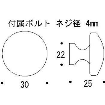 真鍮ツマミ(丸シリーズ)L GORIKI ISLAND(ゴーリキアイランド)