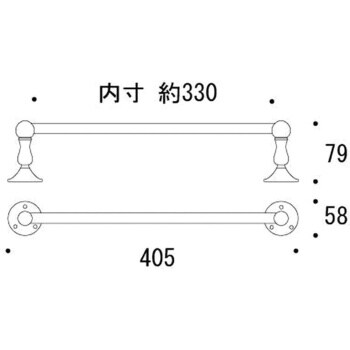 640827 真鍮タオルバー(Solid Brassシリーズ) 1個 ゴーリキアイランド