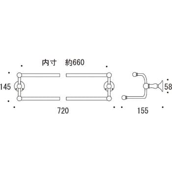 640814 真鍮ダブルタオルバー(Solid Brassシリーズ) 1個 ゴーリキ