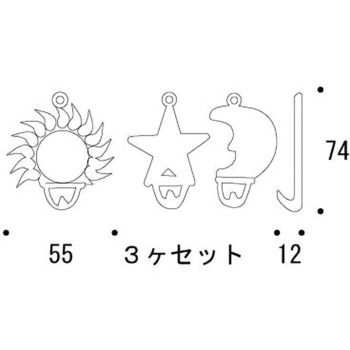 真鍮フック(キャラクターシリーズ)STAR3 GORIKI ISLAND(ゴーリキアイランド)