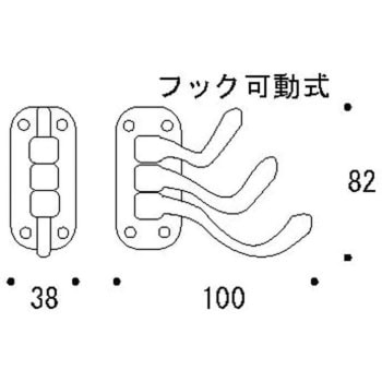 真鍮フックコート(回転シリーズ)スイング式 GORIKI ISLAND(ゴーリキアイランド)
