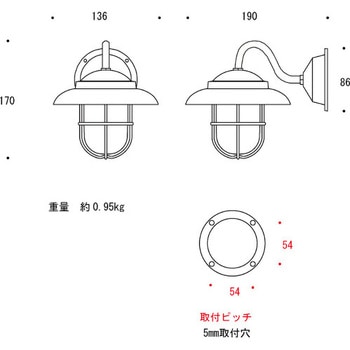 真鍮ブラケットランプ(くもりガラス&LEDランプ)BR1760 FR LE GORIKI ISLAND(ゴーリキアイランド)