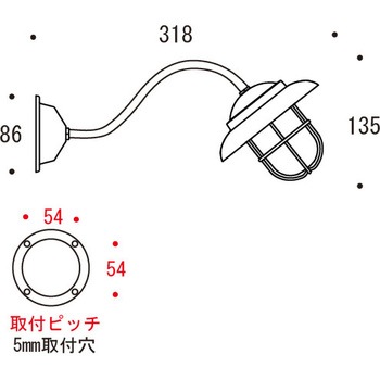 真鍮ブラケットランプ(くもりガラス&LEDランプ)BT1760 FR LE ティルトタイプ GORIKI ISLAND(ゴーリキアイランド)