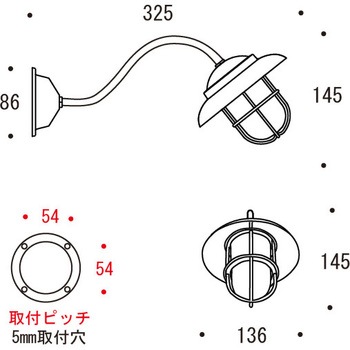 真鍮ブラケットランプ(くもりガラス&LEDランプ)BT1760 FR LE ティルトタイプ GORIKI ISLAND(ゴーリキアイランド)