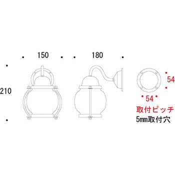 真鍮ブラケットランプ(クリアガラス&LED)BR1700 CL LE GORIKI ISLAND(ゴーリキアイランド)