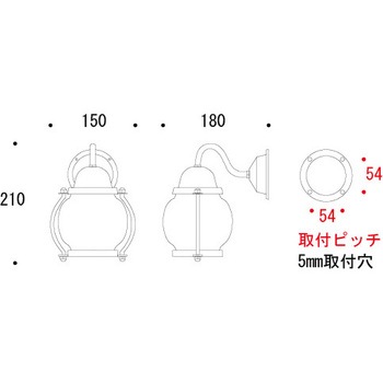 真鍮ブラケットランプ(クリアガラス&LED)BR1700 CL LE GORIKI ISLAND(ゴーリキアイランド)
