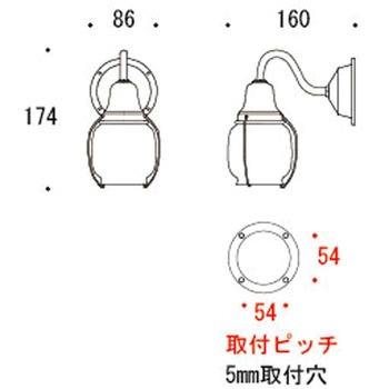 真鍮ブラケットランプ(クリアガラス&普通球)BR1720 CL GORIKI ISLAND(ゴーリキアイランド)