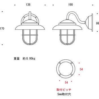 真鍮ブラケットランプ(クリアガラス&普通球)BR1760 CL ゴーリキ