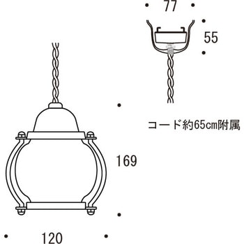 真鍮ペンダントライト(クリアガラス&LED)PW1700 CL LE GORIKI ISLAND(ゴーリキアイランド)