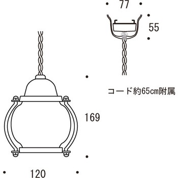真鍮ペンダントライト(クリアガラス&LED)PW1700 CL LE GORIKI ISLAND(ゴーリキアイランド)