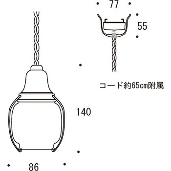真鍮ペンダントライト(クリアガラス&LEDランプ)PW1720 CL LE GORIKI ISLAND(ゴーリキアイランド)
