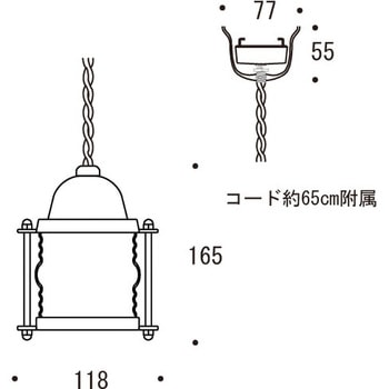 真鍮ペンダントライト(クリアガラス&普通球)BR1710 CL GORIKI ISLAND(ゴーリキアイランド)