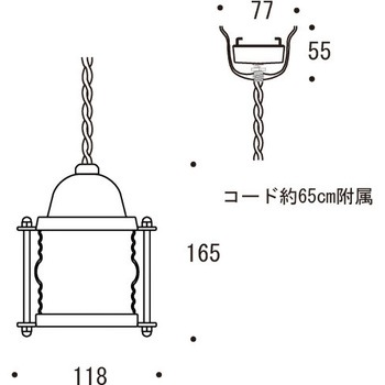 真鍮ペンダントライト(クリアガラス&普通球)BR1710 CL GORIKI ISLAND(ゴーリキアイランド)