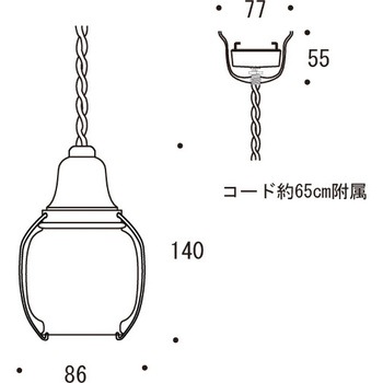 真鍮ペンダントライト(クリアガラス&普通球)PW1720 CL GORIKI ISLAND(ゴーリキアイランド)