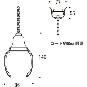 真鍮ペンダントライト(クリアガラス&普通球)PW1720 CL GORIKI ISLAND(ゴーリキアイランド)
