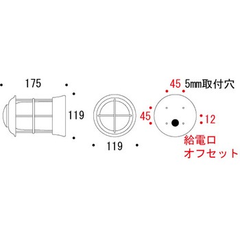 真鍮マリンランプ(くもりガラス&LEDランプ)BH1010 FR LE GORIKI ISLAND(ゴーリキアイランド)