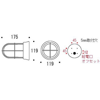 真鍮マリンランプ(クリアガラス&LEDランプ)BH1000 CL LE GORIKI ISLAND(ゴーリキアイランド)
