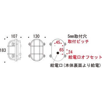 700222 真鍮ウォールライト(クリアガラス&LEDランプ)BH2036 CL 700222 真鍮ウォールライト(クリアガラス&LEDランプ)BH2036 CL